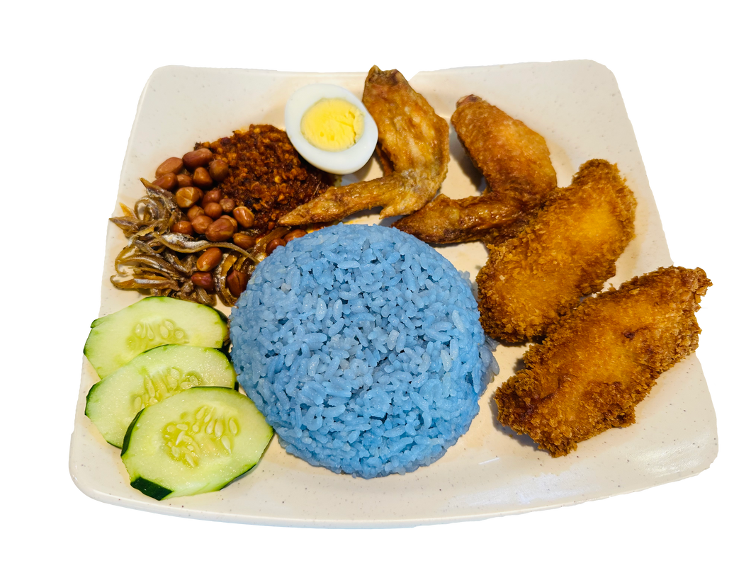 Blue Pea Nasi Lemak (Fried Fish/Chicken Wing)