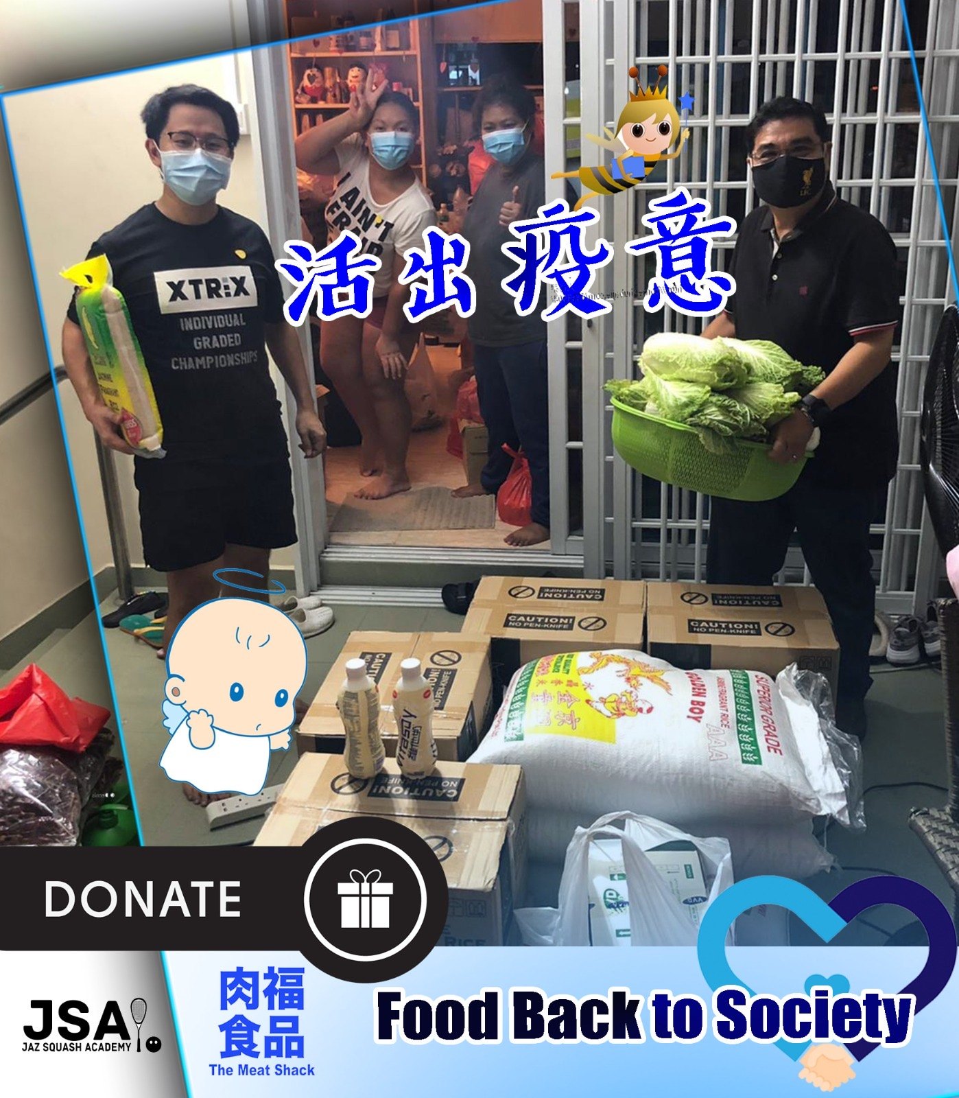 Food Back to Society food donation drive