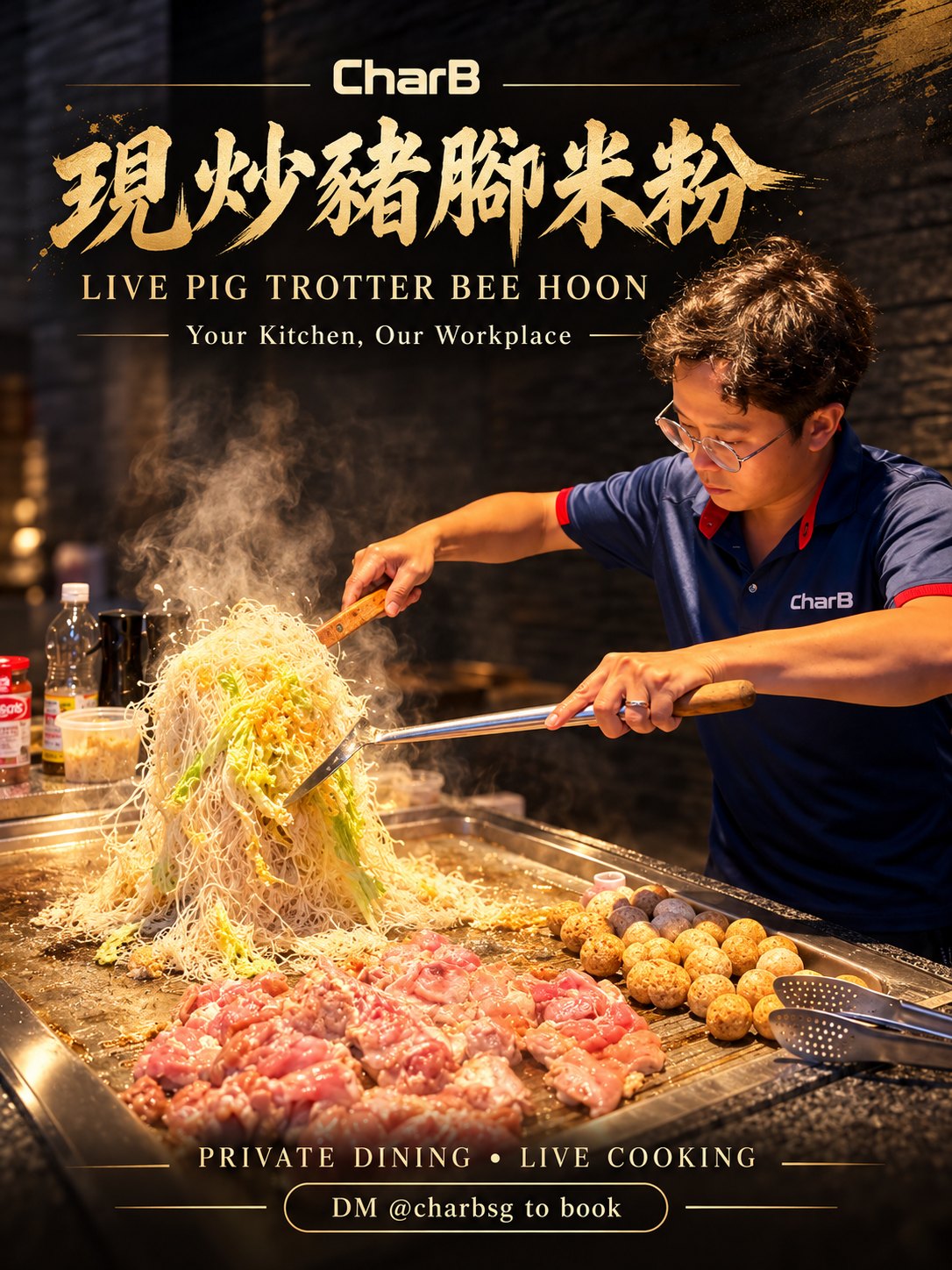 CharB live pig trotter bee hoon poster